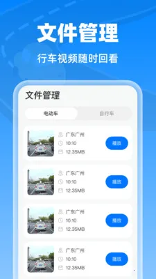 �����г���¼��2026�ٷ�����v1.0.0 ��׿��