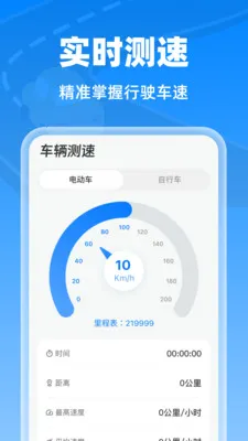 �����г���¼��2026�ٷ�����v1.0.0 ��׿��