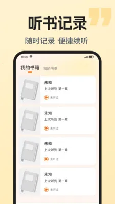 ��������ȫ���(�����Ķ�����)v1.0.1 ��Ѱ�