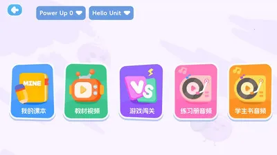 ����У԰�氲׿���ֻ���v2.10.21 ��׿��