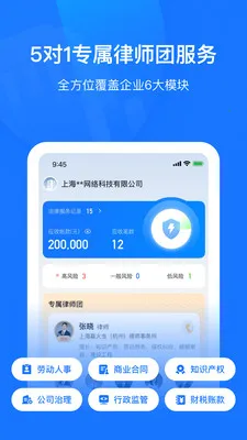 ��ҵ�Ʒ��������ֻ���v2.8.5 ��׿��