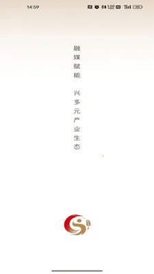 ������Ʒ(��ҵ����̬ƽ̨)v26.04.09 ��׿��