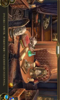 ����֮�ǣ�Ѱ���������޽����ʯ�����ֻ���v1.95.9502 ��Ѱ�