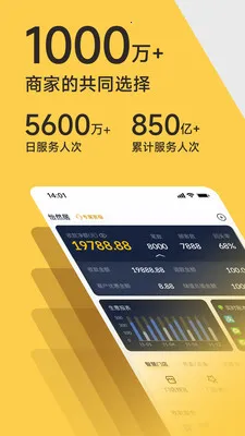 ��Ǯ���̼Ұ�(ȫ���տ�����)v7.2.3 ��Ѱ�