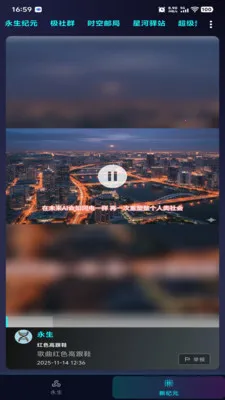 ������Ԫ�����ֻ���v1.0.2 ��Ѱ�