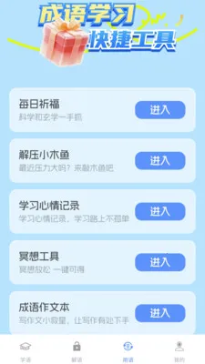 �Ǻ����ﰲ׿���ֻ���v1.2.1.4 ��Ѱ�
