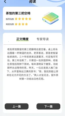 �Ǻ����ﰲ׿���ֻ���v1.2.1.4 ��Ѱ�