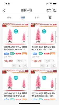 Mizan��׿���ֻ���v3.5.10 ��Ѱ�