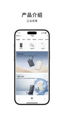 �������(�����Ʒƽ̨)v1.4.7 �ٷ�����
