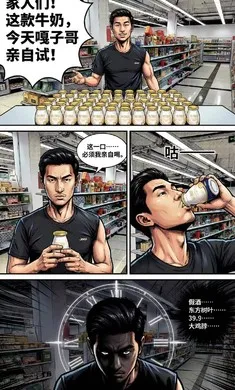 ����������(�������Ʒ�����)v1.0 �ٷ�����
