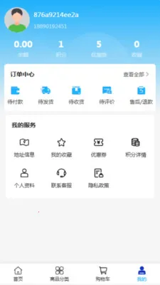 �λݻ�е2026�ٷ�����v2.0 �ٷ�����