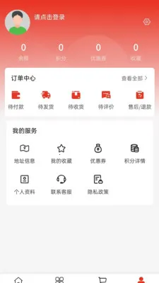 ���ڽ���(���̵��̷���)v2.0 ��׿��