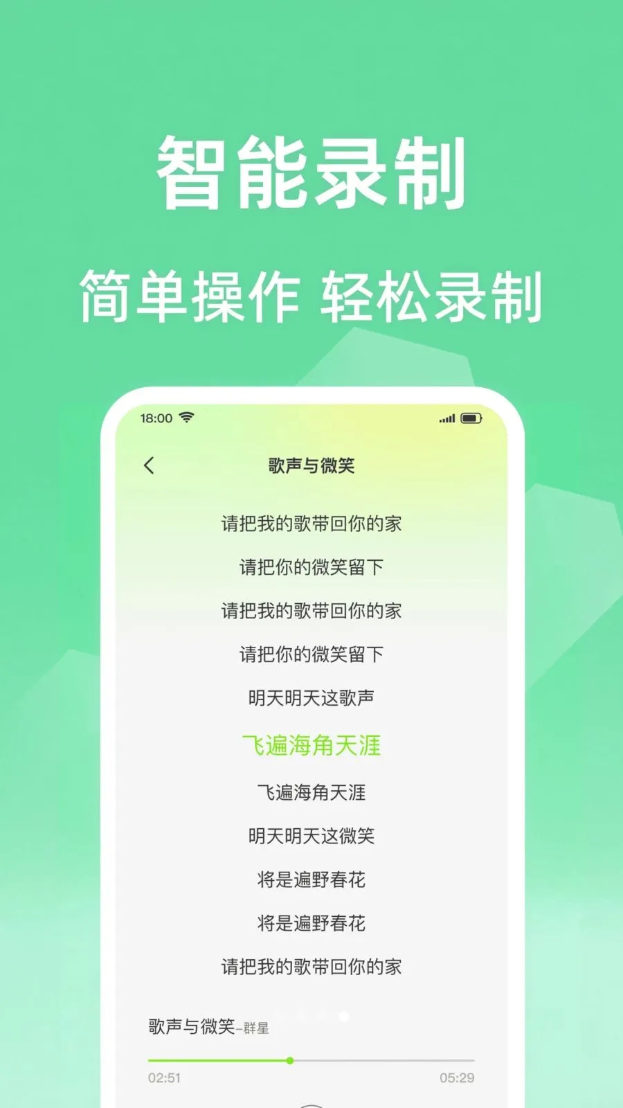 ȫ���ϸ質K��׿���ֻ���v1.0.1 �ٷ�����