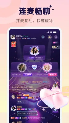 �����ɶ�һ������2026�ٷ����°汾v2.6.5 ��Ѱ�
