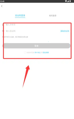 自考万题库2026官方正版 自考万题库2026官方正版