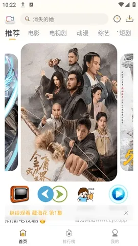 ����Ӱ(��ӰƱ����ƽ̨)v1.5.12 �ٷ�����