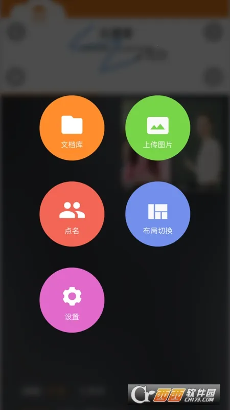 �ƿ���2026���ذ�װv3.7.0.0 ��Ѱ�