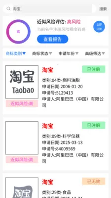 �������������(��������APP)v1.0.3 �ٷ�����