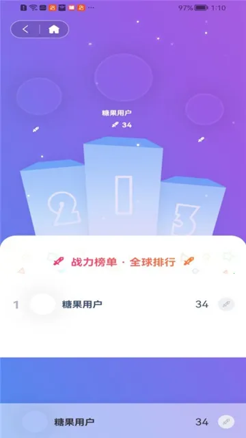 �ǹ�����2026�ٷ����°汾v1.1.9 ��Ѱ�