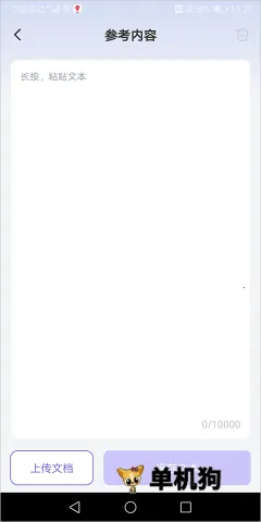 ������Ϭ(���ܱ༭����)
