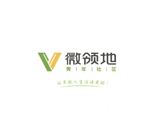 微领地2026下载安装 微领地2026下载安装