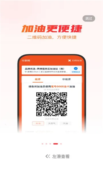 ţ����˾����׿���ֻ���v5.9.10 �ٷ�����