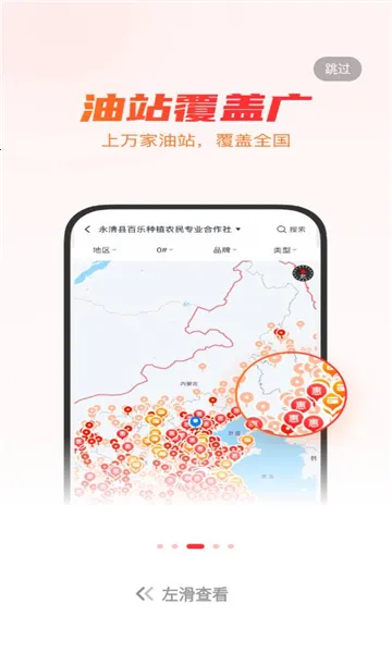 ţ����˾����׿���ֻ���v5.9.10 �ٷ�����