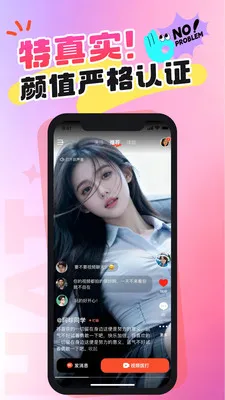 ��Ǣ������Ƶ���������ֻ���v1.3.0 ��׿��