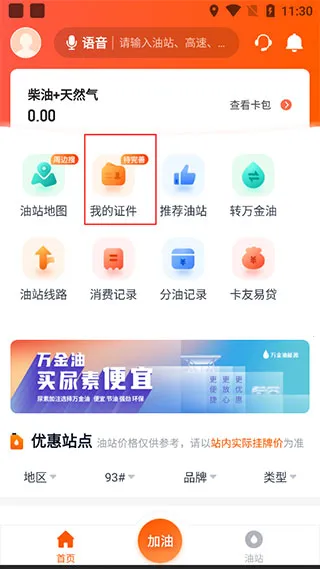 ţ����˾����׿���ֻ���