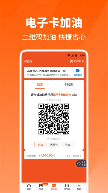 ţ����˾����׿���ֻ���v5.9.10 �ٷ�����
