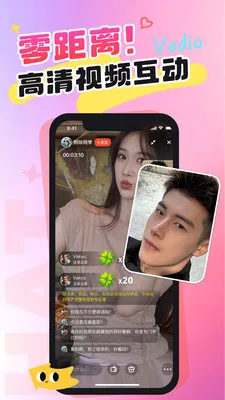 ��Ǣ������Ƶ���������ֻ���v1.3.0 ��׿��