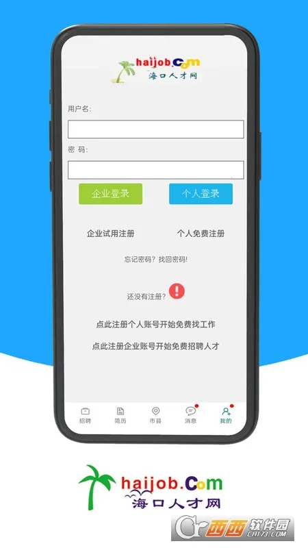 �����˲���2026���°汾v1.0 ��׿��