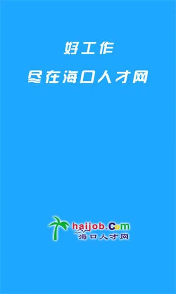 �����˲���2026���°汾v1.0 ��׿��