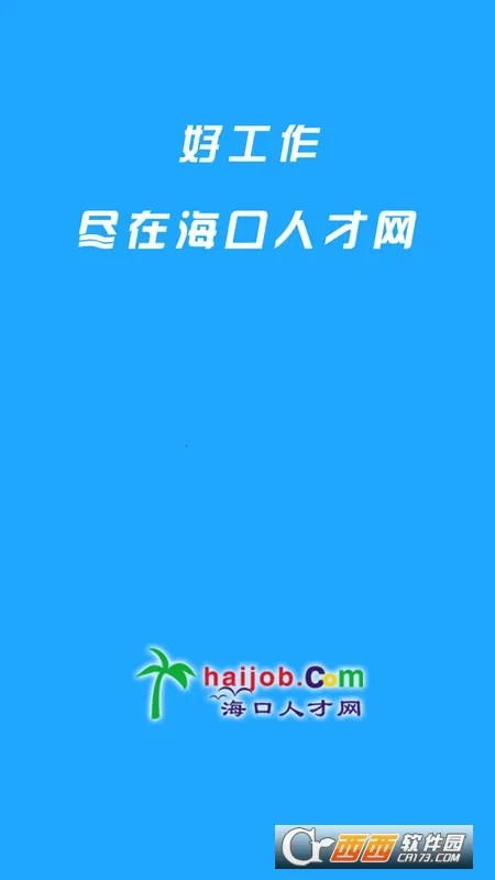 �����˲���2026���°汾v1.0 ��׿��