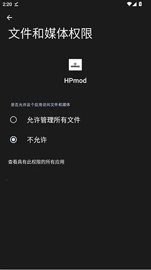HPmod�Ƽ�����ֱװ2026�ٷ����°汾v1.0 ��׿��