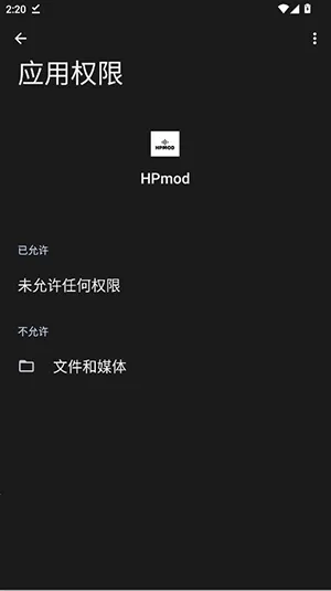 HPmod�Ƽ�����ֱװ2026�ٷ����°汾v1.0 ��׿��