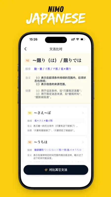 ��ë����(����ѧϰ����)v1.0.43 ��Ѱ�