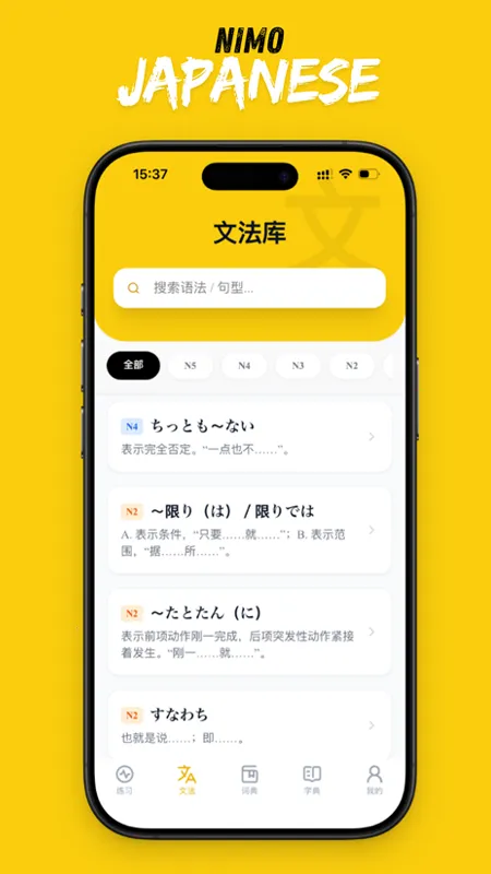 ��ë����(����ѧϰ����)v1.0.43 ��Ѱ�