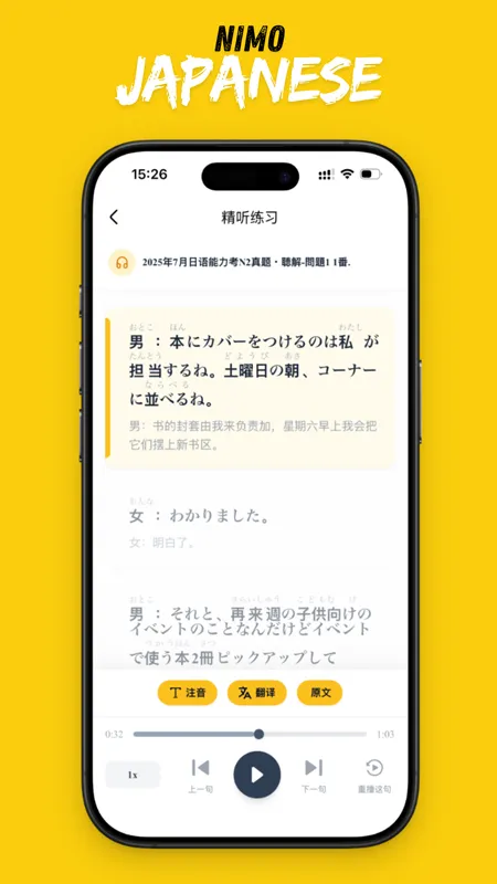 ��ë����(����ѧϰ����)v1.0.43 ��Ѱ�