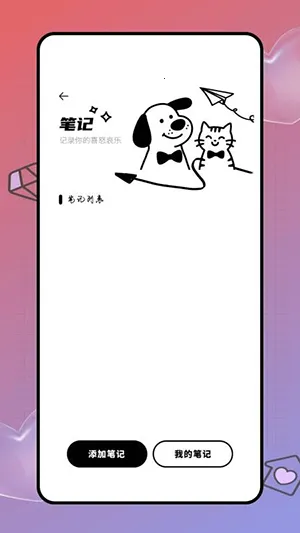 Deepl֪�����׷���(�����Է��빤��)v1.0.0 �ֻ���