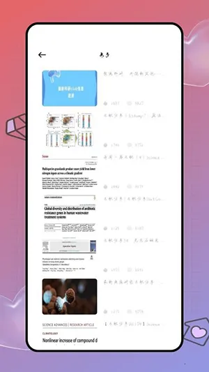 Deepl֪�����׷���(�����Է��빤��)v1.0.0 �ֻ���