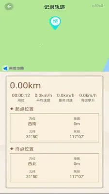 ������̷�ˮ(��λ�Ļ�����)v1.0.0 ��Ѱ�