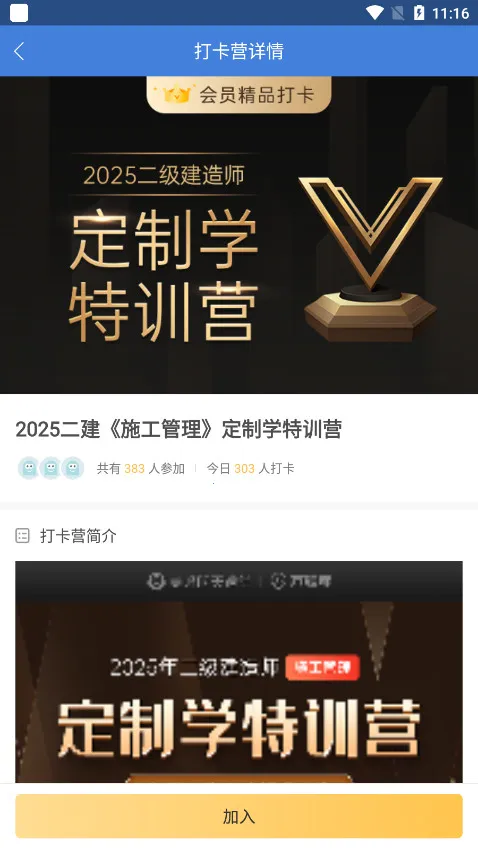 ���������(��������ƽ̨)v5.8.7.0 ��Ѱ�