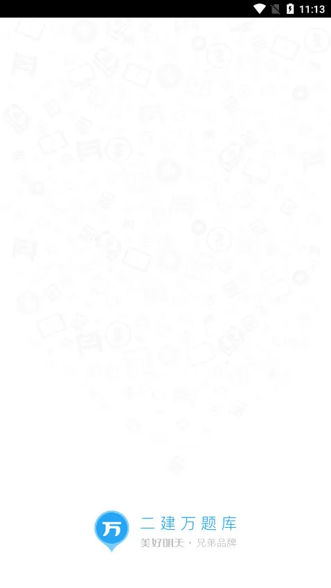 ���������(��������ƽ̨)v5.8.7.0 ��Ѱ�
