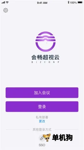 �ᳩ������(��Ƶ��������)v3.2.0.2474 �ٷ�����