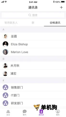 �ᳩ������(��Ƶ��������)v3.2.0.2474 �ٷ�����