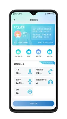 ��������2026���°汾v1.0.4 ��Ѱ�