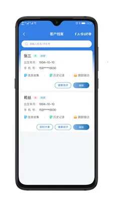 ��������2026���°汾v1.0.4 ��Ѱ�