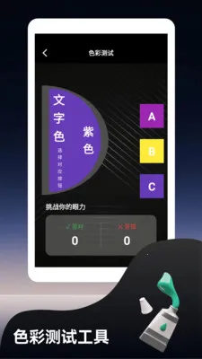 �෽���ƻ滭��׿���ֻ���v2.0 �ֻ���