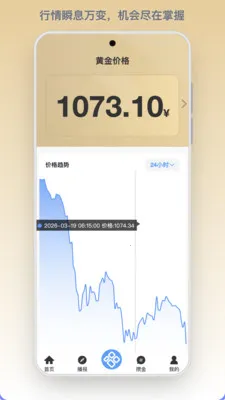 ����(��������ݹ���)v1.0.127 �ٷ�����
